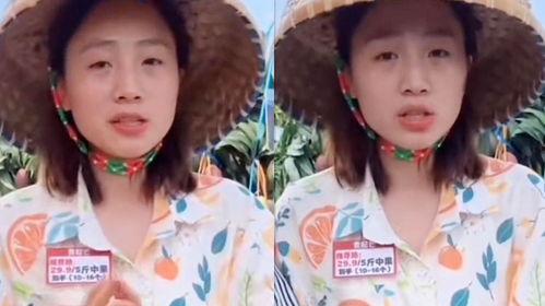 秋天妈妈被爆料最新,真相与争议交织 第2张 秋天妈妈被爆料最新,真相与争议交织 第2张