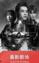 天狼2电影在线观看,星际征途,勇闯未知宇宙 第2张 天狼2电影在线观看,星际征途,勇闯未知宇宙 第2张