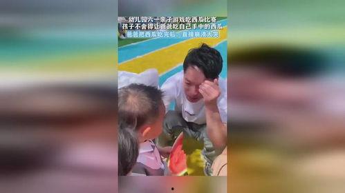 木木子娱乐吃瓜,揭秘娱乐圈最新吃瓜事件，带你领略明星幕后故事  第2张