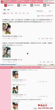 开江新闻爆料视频最新版,揭秘事件真相，引发社会关注  第3张