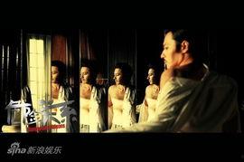 危险关系电影在线观看,激情与背叛的纠葛在线观影指南 第3张 危险关系电影在线观看,激情与背叛的纠葛在线观影指南 第3张