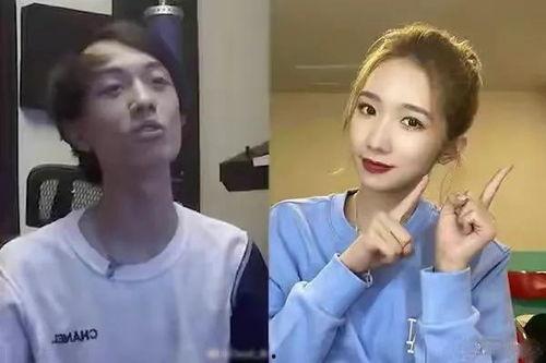 王大爷前女友爆料视频,揭秘不为人知的情感纠葛 第3张 王大爷前女友爆料视频,揭秘不为人知的情感纠葛 第3张